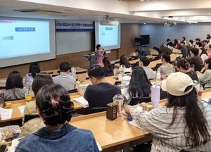 대진대학교, 정교사(1급) 자격연수 성료…사서·전문상담과정 호평