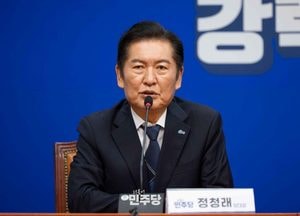 민주, “김건희 구속·내란 단죄”…민생·대외 현안도 공세 강화