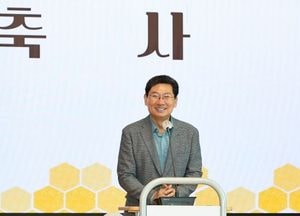 용인특례시, 양봉연구회 창립 30주년 기념행사 개최...이상일 시장 “기후 위기 속 양봉산업 어려움 함께 대응”