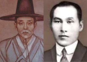 경기도, 국외 독립유공자 후손 초청…광복 80주년 경축식 동행