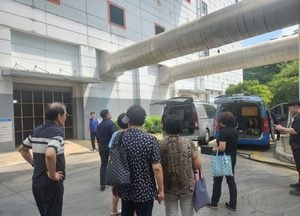 의정부시, 자원회수시설 다이옥신 측정…시민 참관으로 신뢰도 높여