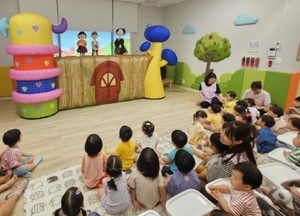 인천 동구, 영유아 눈높이 맞춘 ‘아동권리 인형극’ 운영