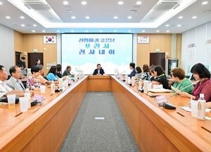 포천시 ‘선행하기 좋은 날, 8월 천사데이 이웃돕기 기탁식’ 7개 단체 참여