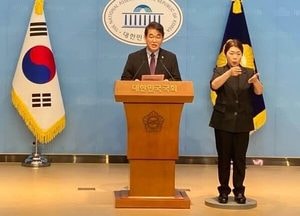 배준영, 제3연륙교 ‘전면 무료화’ 헌법소원 추진