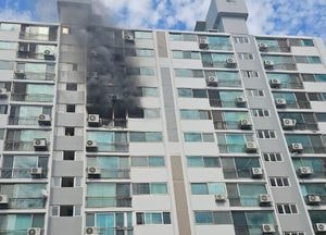 평택 세교동 아파트서 화재, 인명피해 없어