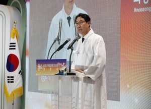 80년 전 함성, 화성에서 다시 울려 퍼지다...화성특례시 ‘제80주년 광복절 기념식’ 개최