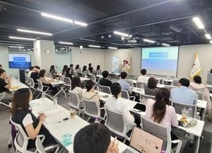경기도교육청, 유보통합 지방관리체계 일원화 본격 돌입...교육지원청에 전담 인력 배치