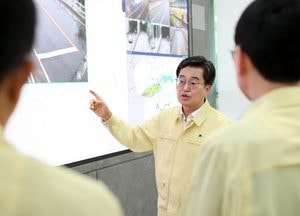 김동연 경기도지사 “강수 소강상태, 긴장 늦추지 말고 다음 호우 대비 강화”
