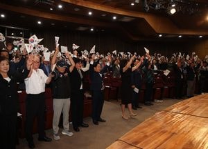 광복 80년 전 그날의 함성, 남양주시서 다시 울려