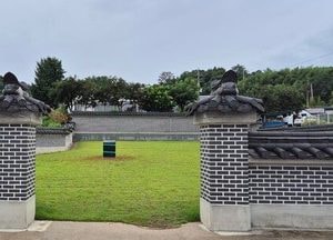 증산 강일순 성사 탄생지, 전북 종교문화유산 지정 기념 제막식