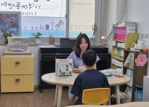 인천 동구, 초등생 맞춤형 학습능력 진단 지원 시작