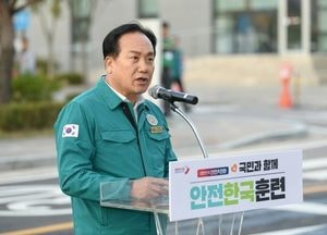 오산시, 상반기 특별교부세 10억 확보...재난 안전·생활 인프라 강화