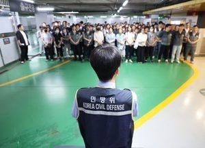 안양시, 20일 을지연습 연계 공습 대비 민방위 훈련...화생방 테러 대응 강화