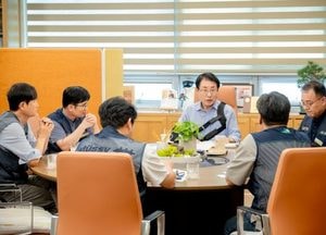 조성대 남양주시의회 의장, 민주노총 건설노조와 ‘지역 건설노동자 우선 고용’ 현안 논의