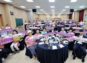 인천 중·동구 통합 ‘제물포구 주민소통단’ 첫 정기회의 개최…주민 의견 수렴 본격화