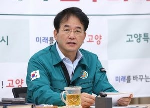 이동환 고양특례시장, 폭우 피해 복구·재발 방지 대책 논의