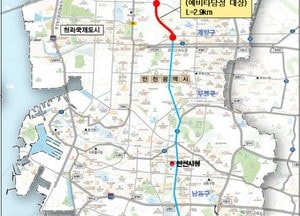 인천시, 봉오–경명 혼잡도로 예타 대상 선정…남북 간선축 연결 본격화