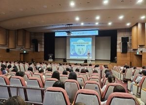인천 계양구, 보육 교직원 대상 아동학대 예방 교육 실시