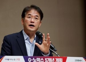 ‘공연이 도시를 키운다’ 고양특례시, 오아시스·트래비스 스캇 하반기 라인업도 역대급