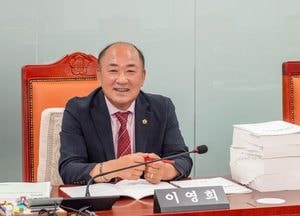이영희 경기도의원 ‘120 콜센터 운영체계 전면 개편’ 조례안 대표발의