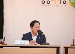 남양주시-법률구조공단, 경기도 최초 ‘법률 지원 서비스 체계 구축’ 업무협약 체결