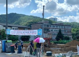 동두천시, 도심 속 ‘쌈지공원’ 조성 한창