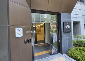 수원시, 다함께돌봄센터 21·22호점 개소...초등학생 방과 후 돌봄 서비스 제공