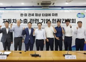 김동연 경기도지사 ‘민생경제 현장투어’ 이번엔 양주·남양주로 달려간다
