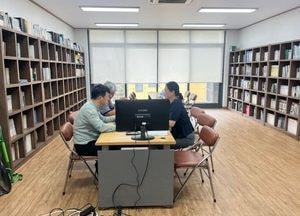 구리시, 아치울1지구 ‘지적재조사사업 찾아가는 현장사무소’ 운영