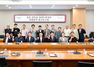 도파민 폭발 ‘포천 한탄강 세계드론제전’ 10월 개막...6000대 군집 드론 ‘국내 기네스 도전’