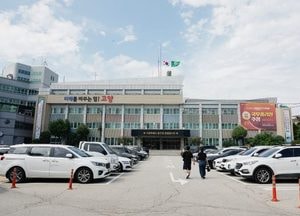 고양특례시, 2025년 공무직근로자 신규 채용...내달 1~5일 원서 접수