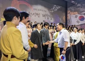[특집] 수원시, 지역 문화예술 지원 전방위 확대...“예술인 살리고 시민이 즐기는 문화도시로”