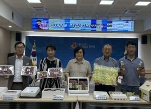 안성시, 고향사랑기부제 신규 답례품 선정...1인 가구 맞춤형 상품 확대