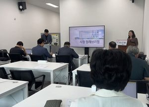 포천시농업기술센터, 농업 경쟁력 강화·지속가능 발전 종합 정책 추진