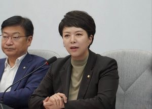 김은혜 “속 빈 강정 같은 한미회담…국민 납득할 설명 없다”