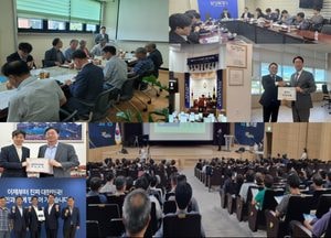 화성특례시, 15년 숙원사업 ‘일반구 설치’ 이렇게 승인됐다...내년 2월 4개 구청 개청