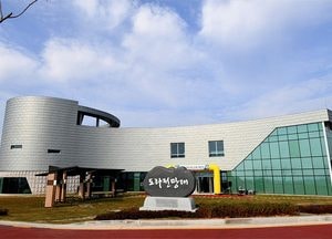 경기도, 내달부터 ‘DMZ 평화의 길’ 4개 테마노선 운영 재개