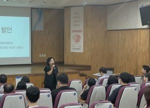곽미숙 경기도의원 “고양 능곡2·5구역 재개발, 무엇보다 학생들 안전이 우선돼야”