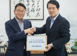 강범석 서구청장, 김교흥 국회의원에 집중호우 피해 재난지원금 국비 지원 건의