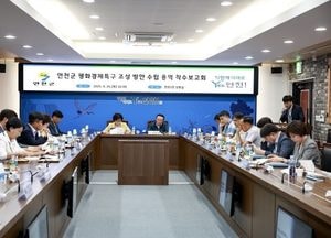 연천군, 평화경제특구 연구용역 착수…지정 본격 추진