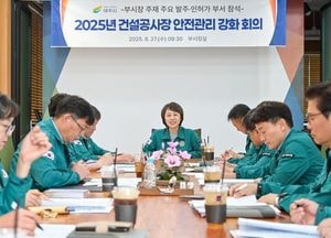 여주시, 건설공사장 폭염 대응 안전관리 강화...무더위 쉼터 설치·휴식시간제 운영