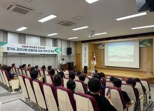 남양주시 ‘사능천 친수공간 조성사업’ 경기도 공모사업 선정 도비 40억 확보
