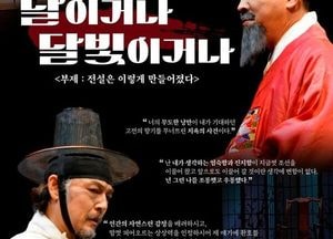 의정부문화재단, 9월 기획공연 시리즈…클래식·연극·어린이 음악극 선보인다