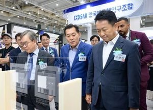 수원시 ‘2025 차세대 반도체 패키징 산업전’ 개최...삼성·SK하이닉스·엔비디아 참가