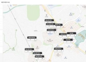 화성특례시, 도내 최초 ‘전기차 충전시설 통합 관리 스마트 시스템’ 본격 운영