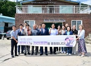 백영현 포천시장, 기업 현장 소통 행정 이어가...창수면 라이프런·서우실업 방문