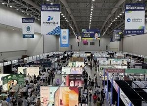 인천 ‘2025 뷰티&헬스케어쇼’ 개막…120개사 참여·수출상담회 진행