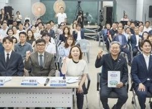 전자영 경기도의원 “용인시민프로축구단, 지속가능한 운영 기반 마련해야”