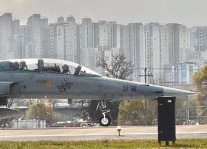 수원 군공항 이전, 정부 국정과제 포함…본격 추진 동력 확보