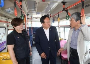 오산시, 양산동·지곶동 주민 이동 편의 강화...버스 노선 변경·학생통학버스 신설